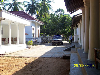 tanean_lanjang.jpg
