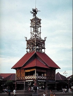 Citra_Niaga_-_Landmark.jpg